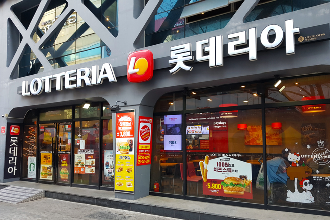 南韩总统尹锡悦12月3日深夜宣布戒严。戒严前2天，现任与前任情报司令官在京畿道一家侬特利速食店吃汉堡讨论戒严计画。图非密商地点。（示意图：shutterstock／达志）