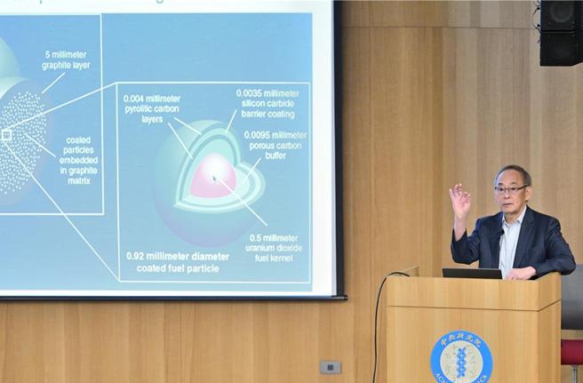 诺贝尔物理学奖得主、中研院士朱棣文19日在中央研究院〈诺贝尔大师讲座〉专题演讲。图／中研院提供