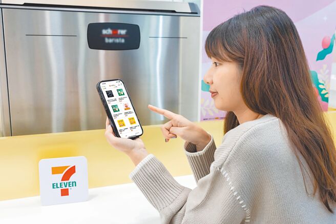 7-11 OPENPOINT点数不只能换餐饮优惠券，Hami Video、yoxi搭车金也可选。（7-11提供）