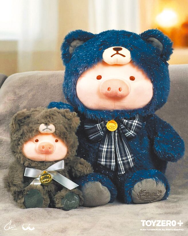 罐頭豬LuLu的美好時光系列，推出兩款新上市的台灣專屬配色「靛藍閃絨」、「霧灰卷毛」泰迪LuLu，限時限量登場。（TOYZEROPLUS提供）