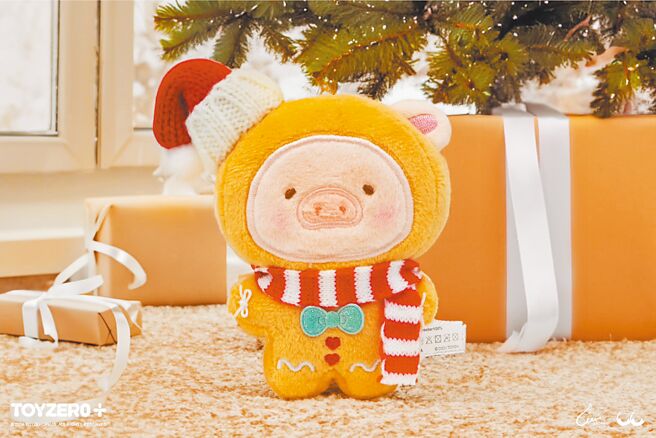 「LuLu Fluffy House愛意絨絨配送站」快閃店的季節限定毛絨掛件。（TOYZEROPLUS提供）