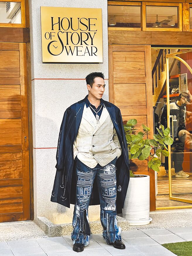 莊凱勛出席House of Story Wear開幕記者會，他認為從源頭開始做環保非常有意義。（徐梓榕攝）