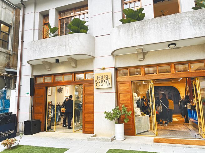 台灣首間永續百貨House of Story Wear插旗台北大稻埕，為消費者帶來全面綠色消費體驗。（徐梓榕攝）