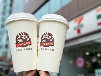 迎冬至！7-ELEVEn、全家咖啡10元 連喝3天