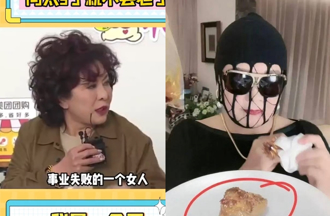 向太疑戳張蘭「60幾歲事業失敗賣蟑螂藥」 釣出張穎穎補刀