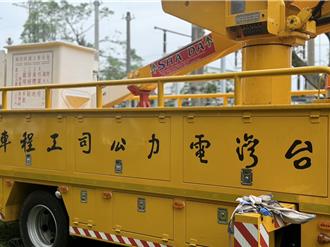 高雄停電影響11192戶 電梯停擺民眾困地下停車場