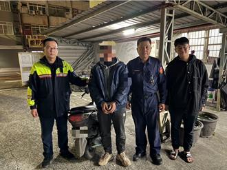 警专学生机警识破诈骗广告 协助警方查缉取簿手到案