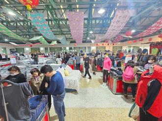 冷到跨年 新竹廠拍搶便宜 品牌發熱衣保暖毯百元入手