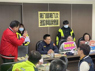 土城產業園區防詐騙 邀請警方用案例宣導