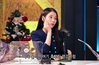 IU自曝罹不治之症！ 皮肤坏死「针刺都不会痛」惹心疼