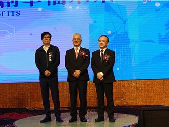 中華智慧運輸協會年會高雄登場 陳其邁爭取當試驗基地