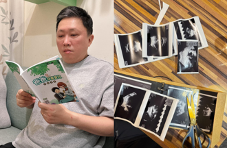 趙正平老婆預產期倒數5天！ 嚇飆粗口「沒準備好當爸」曝真實心聲