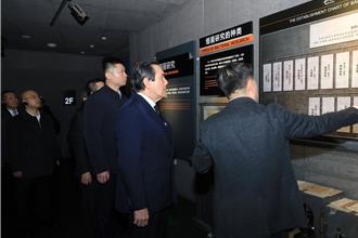 馬英九參訪日軍731部隊罪證館   盼助兩岸學界合作挖掘歷史真相