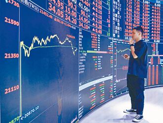 美擬禁售TP-Link 台網通廠樂