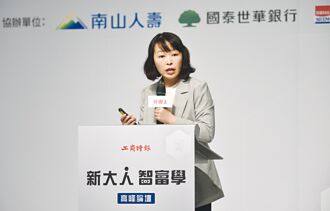 國泰世華銀行信託部協理 陳美娟：安養信託專款專用 守住老本