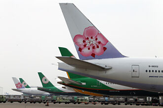 華航斥4千億購機 搶歐美市占