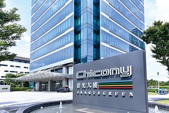 前景旺 群光、奇鋐法人欽點