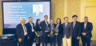 囊括IEEE四大獎 陽明交大 創IEEE及學界紀錄