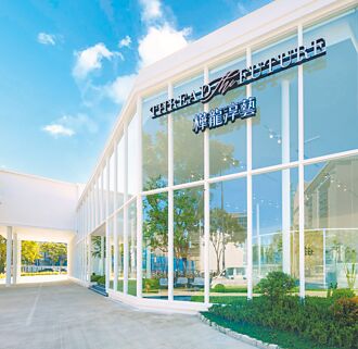 桦龙艺术公益市集 12／21开锣