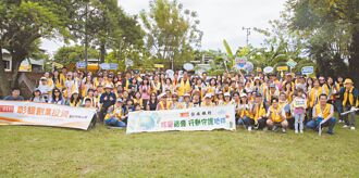 彰銀 舉辦淨灘、淨溪落實永續