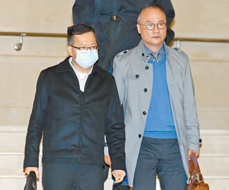 鄭文燦否認收賄 質疑監聽證據力