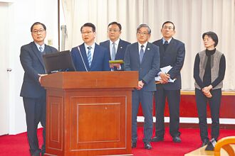 检察总长拟为30死囚提非常上诉