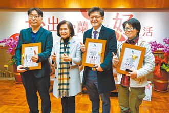 德國發明展 宜蘭3人獲2金1銀