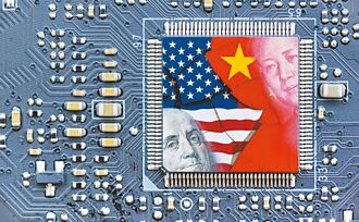 應對晶片價格戰