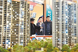 陆多地取消公设 现房销售拚买气