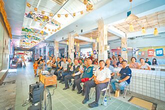 绿培力计画 翻转台南面貌