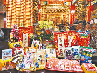 巨旺包買起來 蛇年旺旺發大財