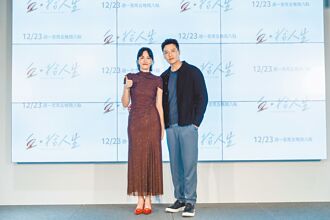 魏蔓失摯愛嚇壞 母突失憶8小時