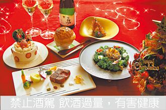 飯店過耶誕 F1帶骨牛排誘客
