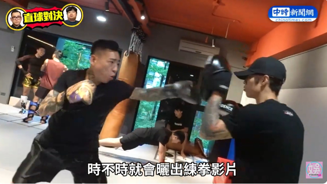网红「蹦板」吕育铨积极练拳。（图／摄自YT@中时新闻网）