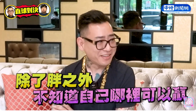 网红「蹦板」吕育铨积极练拳备战中。（图／摄自YT@中时新闻网）