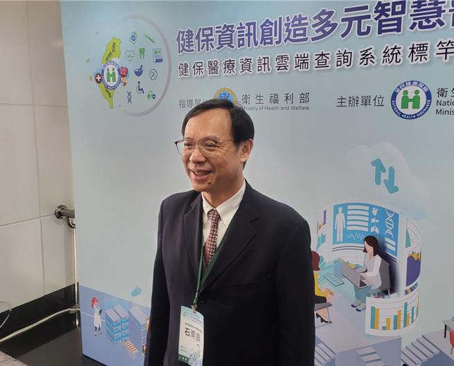 健保署长石崇良今（20日）强调，不是常态性补点值，也不是「保障点值」，接下来会往1点0.95元努力，但不是以保障的方式进行，避免造成衝量疑虑。（林周义摄）