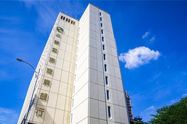 兆丰银行推出「68017」简码简讯防诈，成为首家採用此技术的银行。图／兆丰银提供