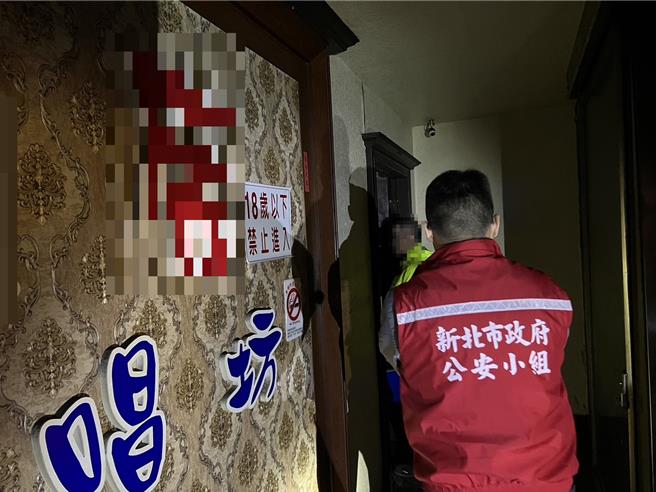 新北新店某处工业区违法经营视听歌唱场所。（城乡局提供）