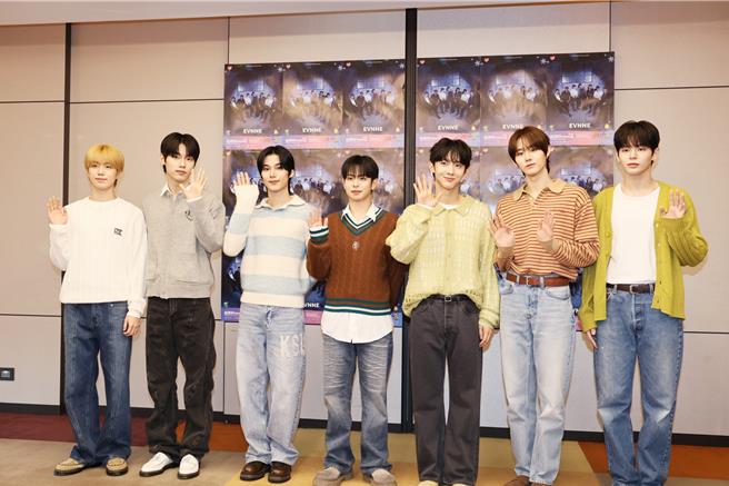 韓國新人氣天團EVNNE明晚將在台南耶誕搖滾演唱會演出。（台南市政府提供／曹婷婷台南傳真）