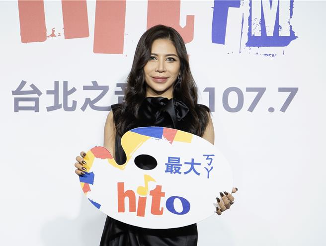 艾怡良20日出席电台活动。（Hit Fm联播网提供）