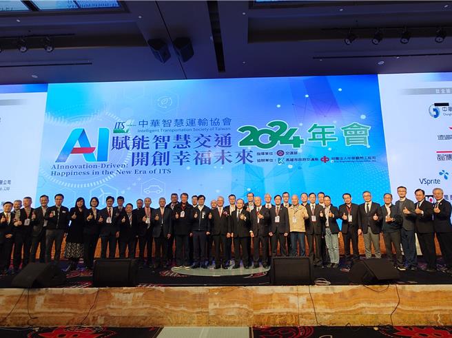 中华智慧运输协会ITS年会19日起一连2日在高雄举办，邀集包含Google、NVIDAI、及各方学者分享先进技术与应用实例。（任义宇摄）