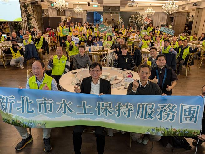 新北市水土保持服务团已连续4年获得农业部评核为全国绩优水土保持服务团。（农业局提供）