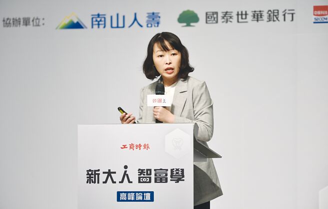 國泰世華銀信託部協理陳美娟