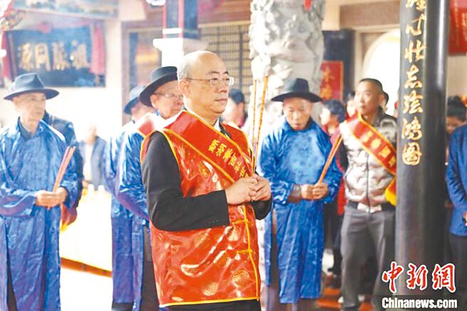 （图／中新网）