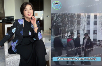 刘晓庆遭小20多岁前男友上门堵人！ 疑讨分手费衝突画面曝光