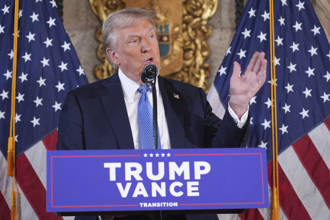 時論廣場》建立台美中利益共同體（戴東清）