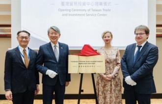 台歐產業聚落深化合作  郭智輝首度落實「境外關內」政策