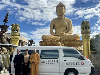 台東仁愛之家添新車！復康巴士上路 讓弱勢行動更輕鬆