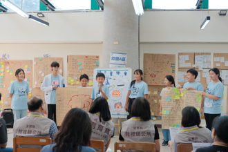 孩子力量改變家鄉　苑裡兒童獲信義房屋社區一家幸福社區類首獎