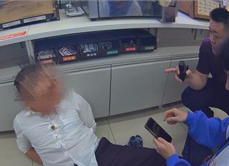 灵骨塔卖家沦诈骗受害人！话术＋假平台 妇人差点血本无归